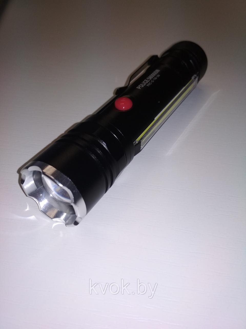 Аккумуляторный USB фонарь Огонь Н-685 с СОВ лентой - фото 2 - id-p111448828