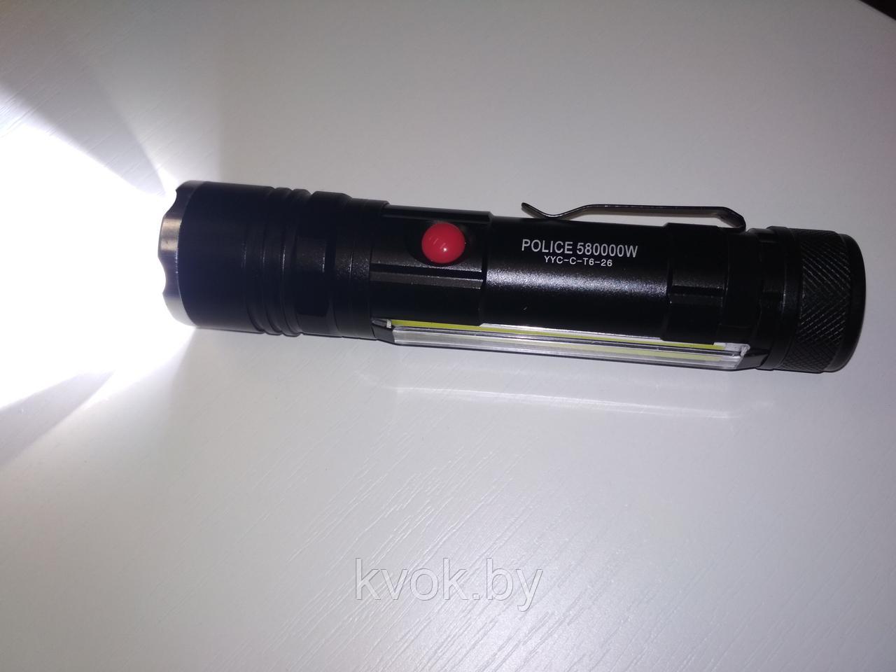 Аккумуляторный USB фонарь Огонь Н-685 с СОВ лентой - фото 3 - id-p111448828