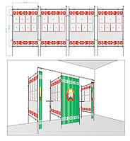 Стенд-кабина для выборов
