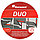 Лента двусторонняя Eurovent  DUO для склеивания мембран 20мм*25м.п., фото 3