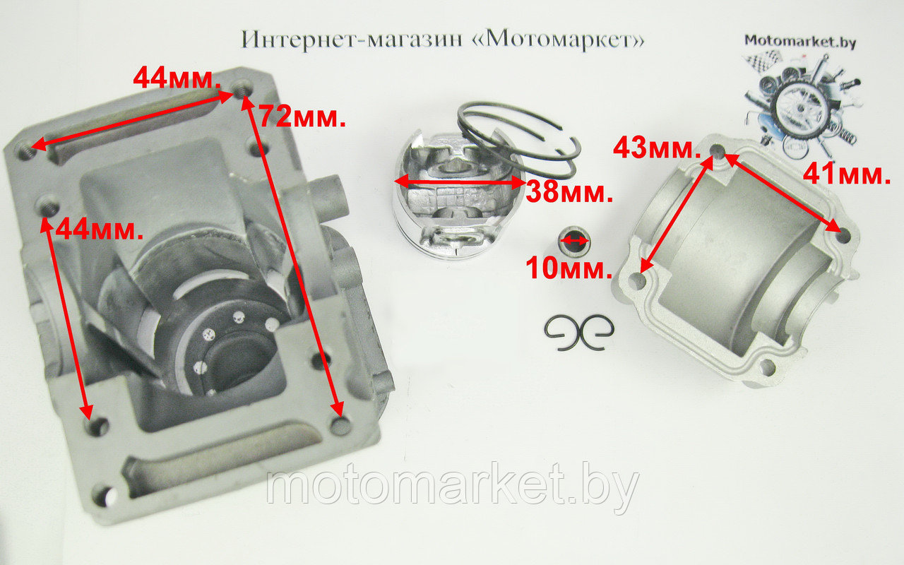 Поршневая Штиль 180 Купить В Минске