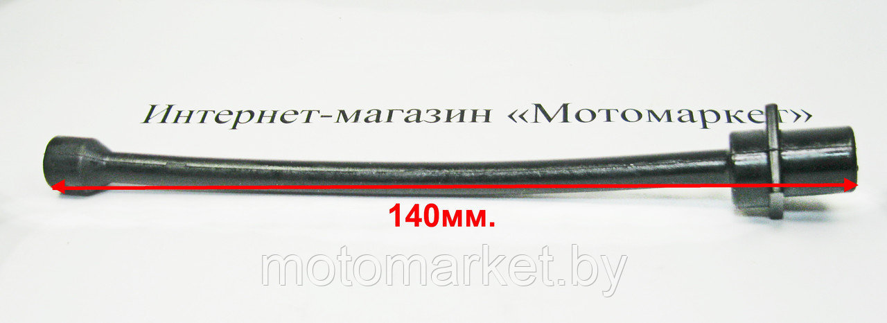 Масляный шланг бензопилы