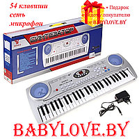 Детский синтезатор пианино SD5490-A пианино с микрофоном, от сети, 54 клавиши
