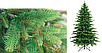 Ель искусственная Фантастика микс светлая-зеленая 1.65 м, фото 3
