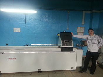 Cтанок для заточки плоских ножей MVM MX 150 в "Гродненском центре олимпийского резерва по хоккею с шайбой" 1