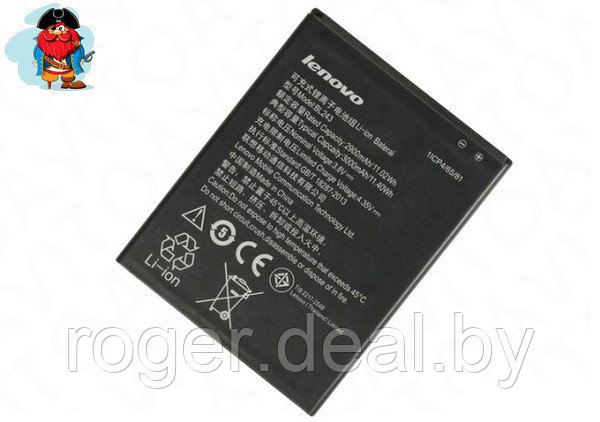 Аккумулятор для Lenovo A7000 (K3 Note, K50) (BL243) оригинал - фото 1 - id-p50385624