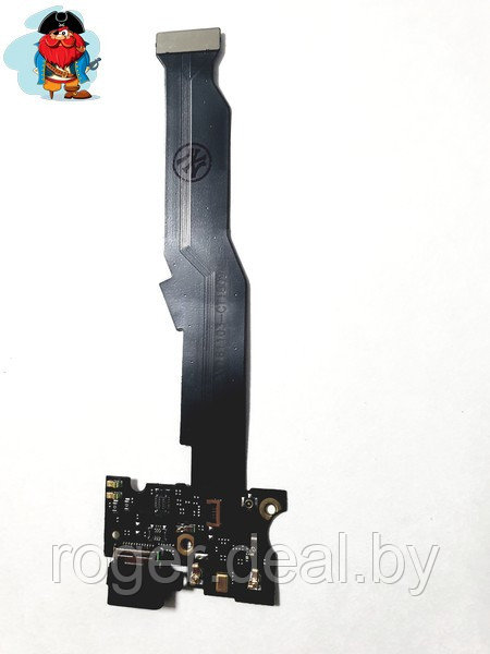 Шлейф разъема зарядки для Xiaomi Mi5S (MI 5S), цвет: черный - фото 1 - id-p100262978