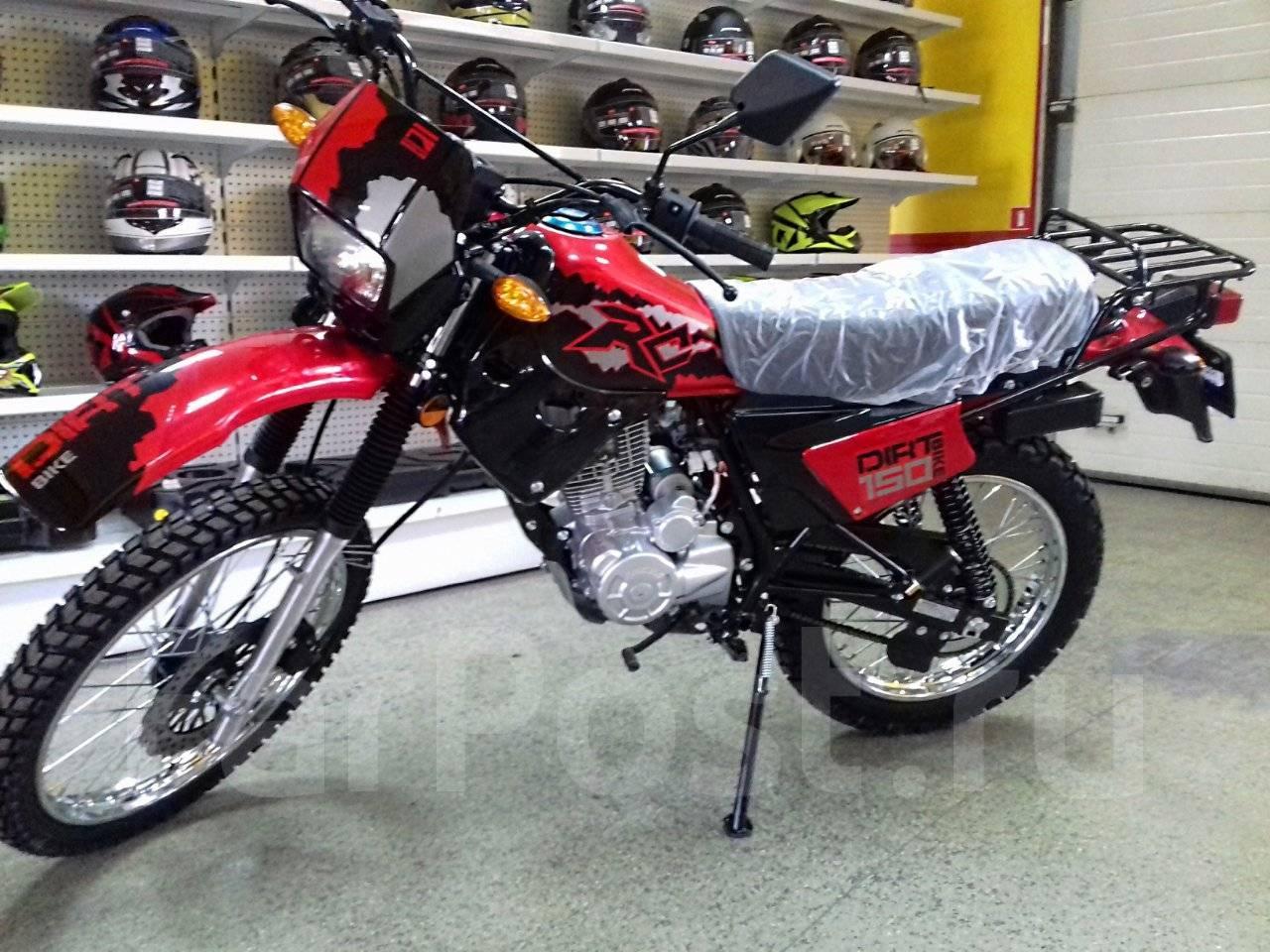 Эндуро мотоцикл Racer Enduro L150 RC150-23X - фото 1 - id-p111515976