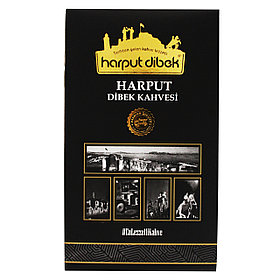 Турецкий кофе Harput dibek kahvesi с кардамоном, 200 гр. (Турция)