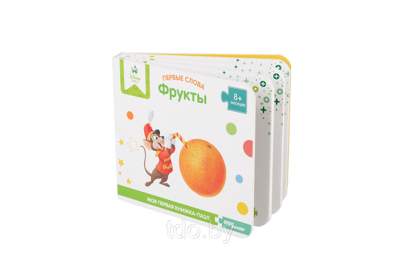 Книжка-игрушка Disney "Фрукты" ("Первые слова") - фото 1 - id-p111522220