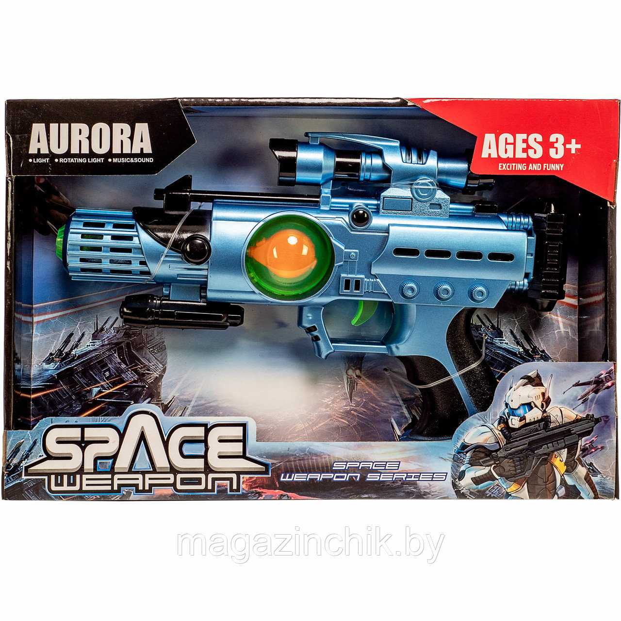 Космический пистолет Space Weapon 836-3