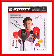 777-778 Набор для бокса, игровой набор, груша на стойке+перчатки, 90-120 см