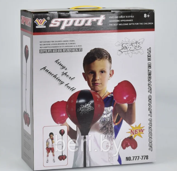 777-778 Набор для бокса, игровой набор, груша на стойке+перчатки, 90-120 см - фото 5 - id-p111553793