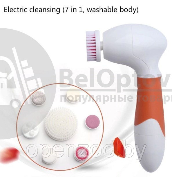 Массажер уходовый для кожи лица 7 в 1 Мassage Beauty Device Bath Spa Brush AE-8288 - фото 8 - id-p111554084