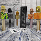 Беспроводной Bluetooth караоке микрофон, портативная колонка Magic Karaoke YS-65 Рисунок: хаки с золотым, фото 4