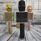 Беспроводной Bluetooth караоке микрофон, портативная колонка Magic Karaoke YS-65 Рисунок: хаки с золотым, фото 5