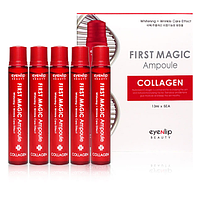 Ампулы для лица с коллагеном на упругость и увлажнение First Magic Ampoule Collagen 13мл/шт