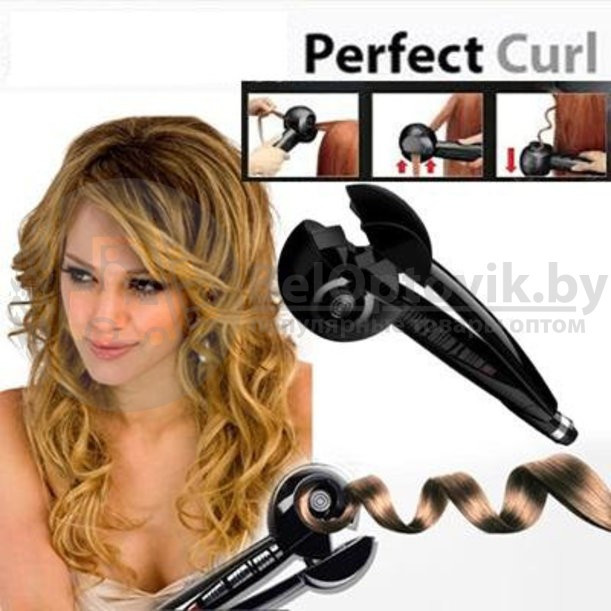 Плойка Babyliss Pro Perfect Curl (Качество А) - фото 5 - id-p93850186