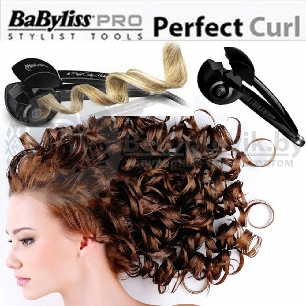 Плойка Babyliss Pro Perfect Curl (Качество А) - фото 7 - id-p93850186