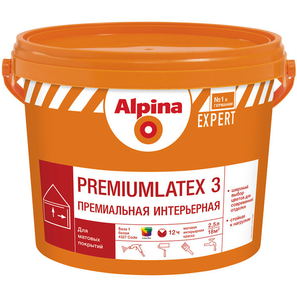 Краска дисперсионная для внутренних работ Альпина Эксперт Премиумлатекс 3 Alpina EXPERT Premiumlatex 3, 10л. - фото 1 - id-p111561418