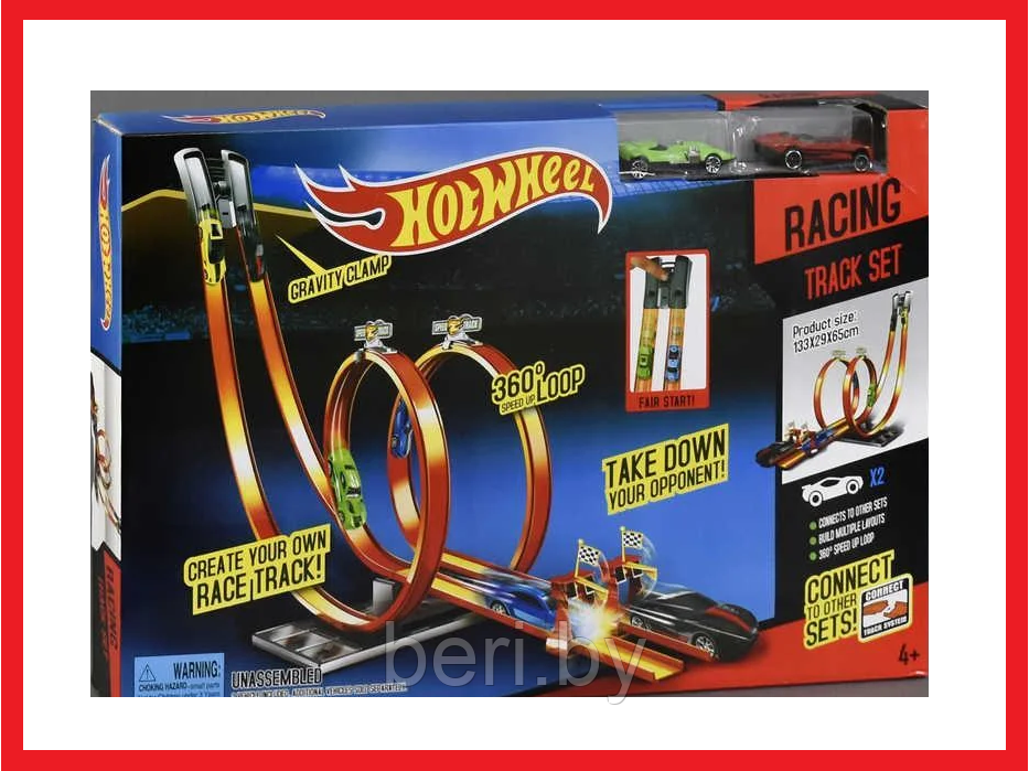 3087 Автотрек для машинок, гоночный трек для машинок Hot wheels, металлические машинки - фото 1 - id-p111564996