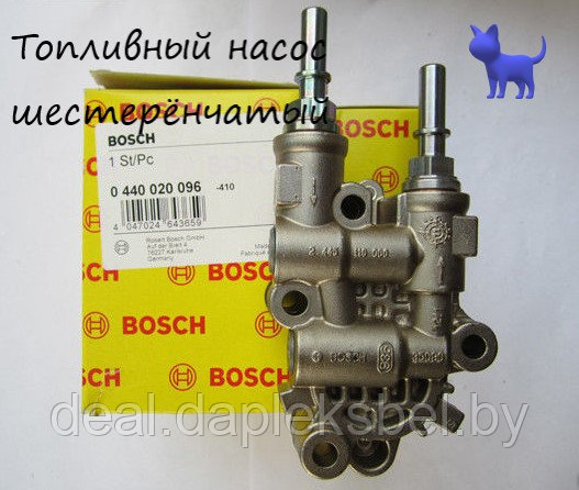 ТННД 0440020096 двигатель CUMMINS