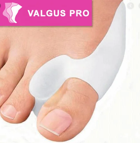 Силиконовый фиксатор от косточки на ноге Valgus Pro (2 шт. в блистерной упаковке) - фото 4 - id-p52984089