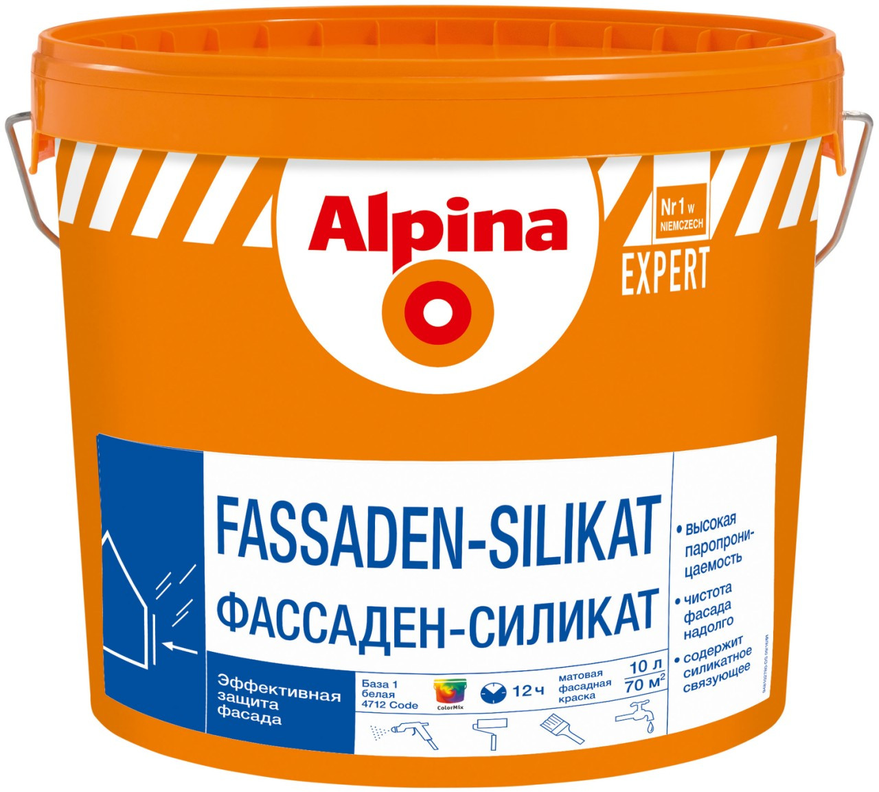 Краска Alpina EXPERT Fassaden-Silikat, База 1, белая, 10 л / 14,6 кг