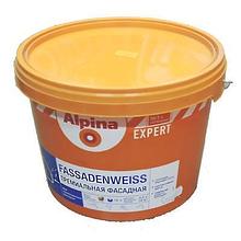 Краска Alpina EXPERTFassadenweiss База3, прозрачная, 9,4л /13,4 кг