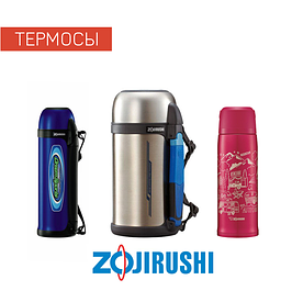 Термосы Zojirushi