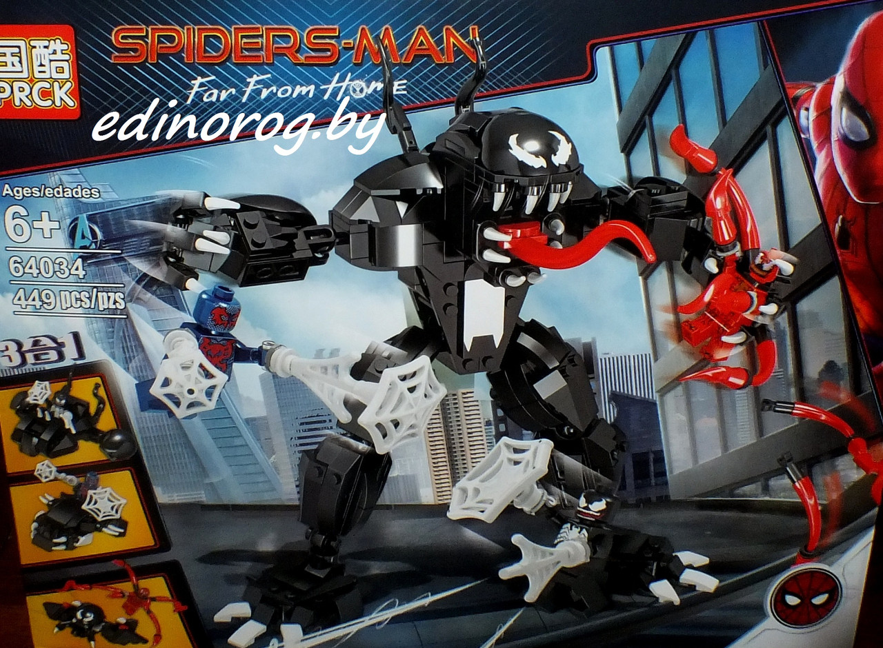 Конструктор Super Heroes Человек-паук против Венома 449дет + набор в подарок