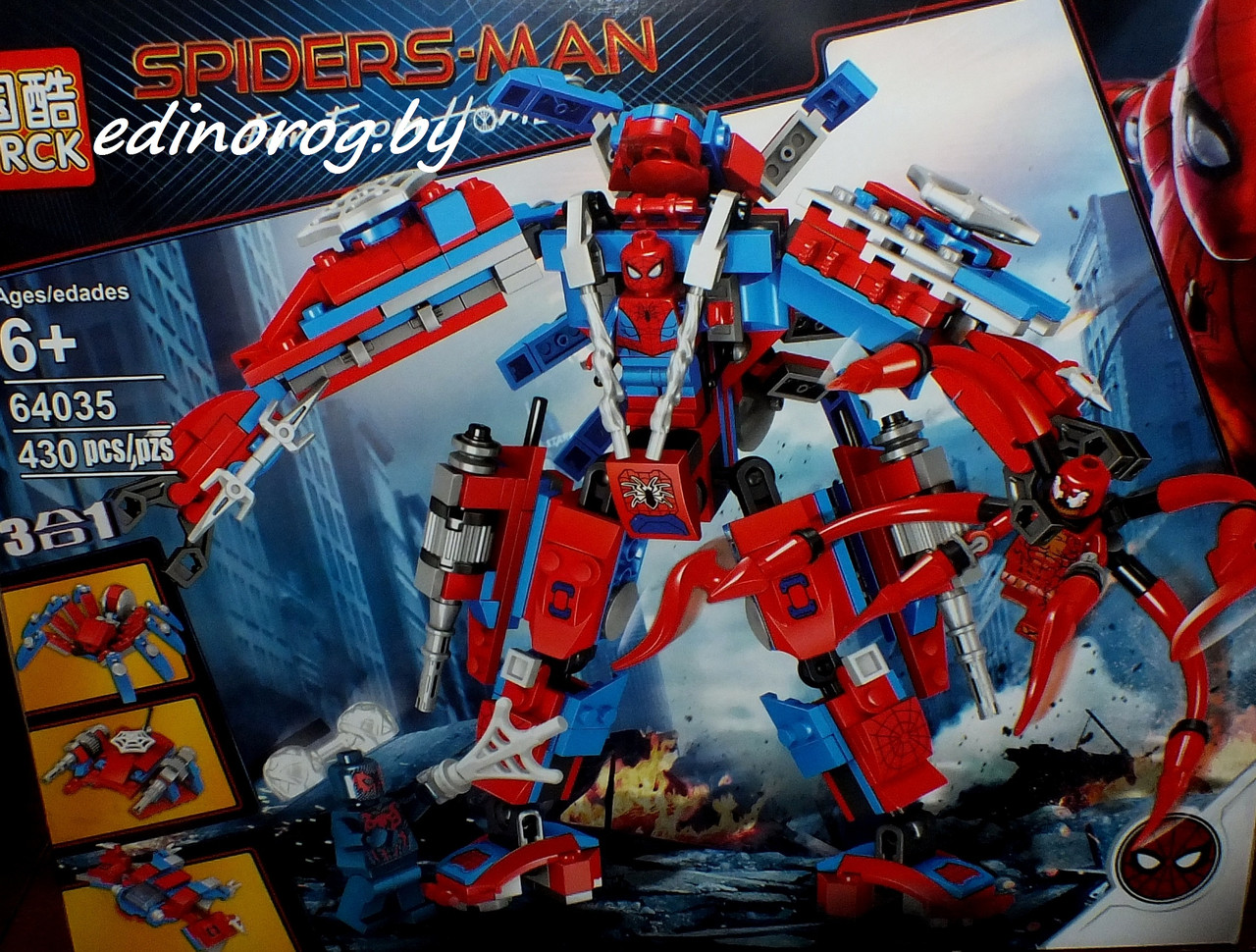 Конструктор Super Heroes Человек-паук 430 дет + набор в подарок