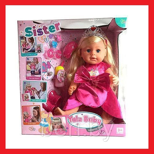 BLS003T Кукла, старшая сестричка Baby Born, ноги-шарнир, бутылочка, обувь, заколочки, 45 см
