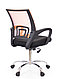 Офисное кресло EP-696 CHROME, фото 3