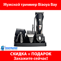 Мужской триммер для стрижки волос Biaoya Bay 590 7в1. ПОД ЗАКАЗ 3-10 ДНЕЙ, фото 1