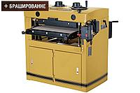 Powermatic DDS-225 Двухбарабанный шлифовально-калибровальный станок