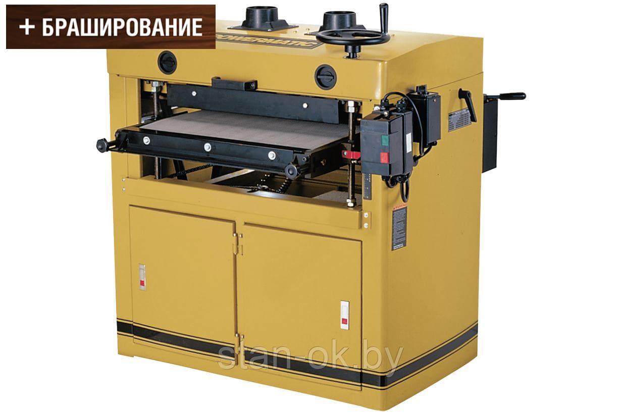 Powermatic DDS-225 Двухбарабанный шлифовально-калибровальный станок - фото 1 - id-p111585085