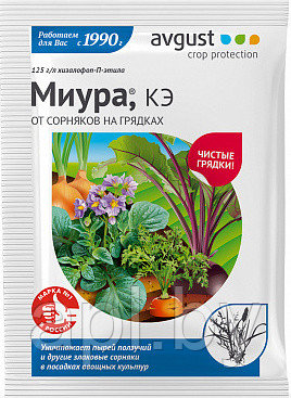 Миура 12мл.