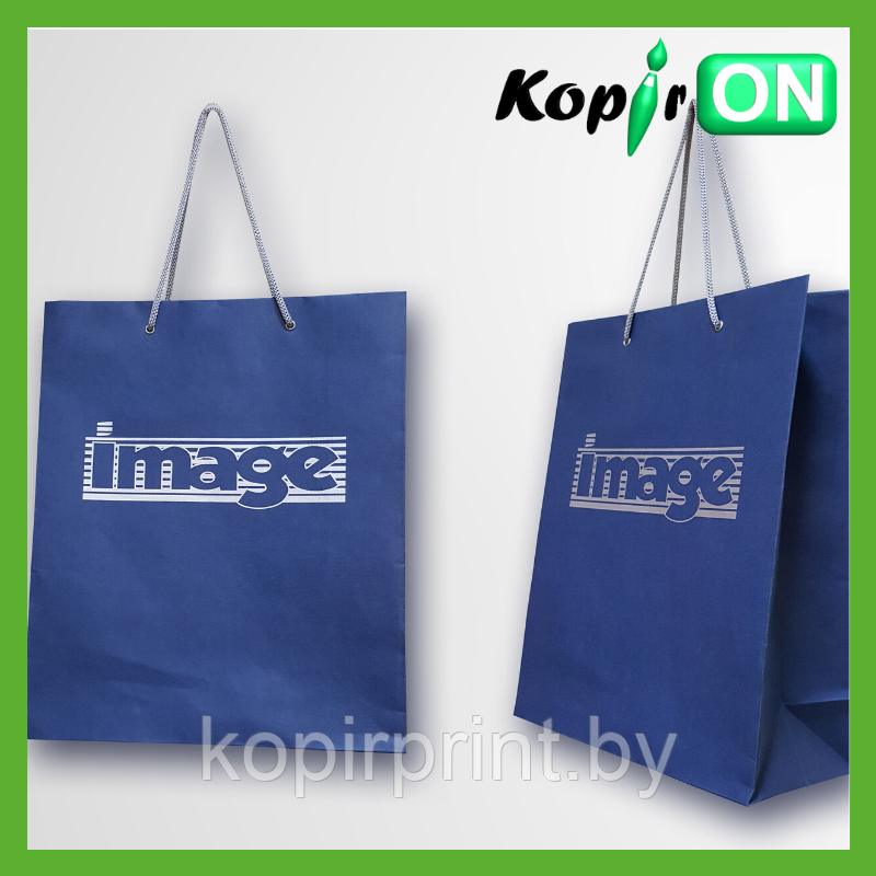 Бумажные пакеты с логотипом - фото 1 - id-p108078746