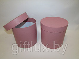 Коробка подарочная круглая "Однотон",15*15 см розовый