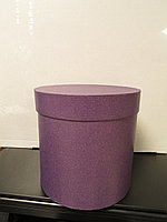 Коробка подарочная круглая "Однотон",15*15 см фиолет