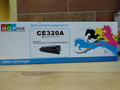 Картридж CE 320A HP CLJ Pro CP 1525/CM 1415 (HQPrint) №128A, BK, 2K