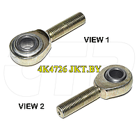 4K4726 деталь ходовой Rod End