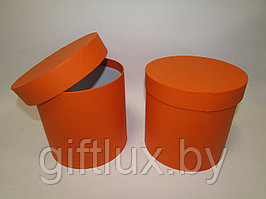 Коробка подарочная круглая "Однотон",15*15 см (Imitlin) оранжевый