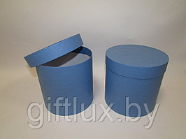 Коробка подарочная круглая "Однотон",15*15 см (Imitlin) голубой