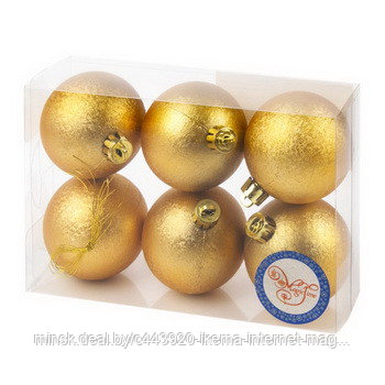 Елочные шары "Зима" золотые (набор 6 шт., д=6 см.) арт. 78865, фото 2