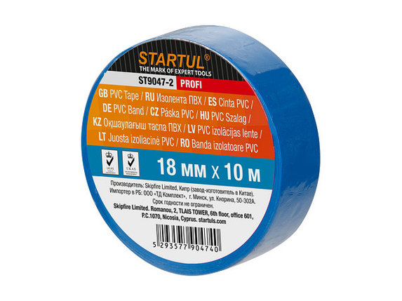 Изолента ПВХ 18ммх10м синяя STARTUL PROFI (ST9047-2) (130 мкм), фото 2