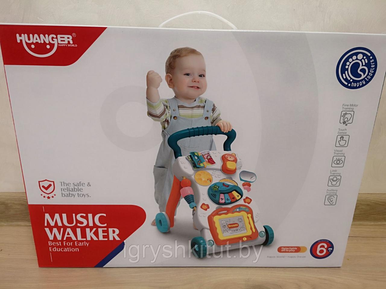 Детский игровой центр Music Walker, ходунки - ходилка детская арт.HE0819 - фото 2 - id-p111630814