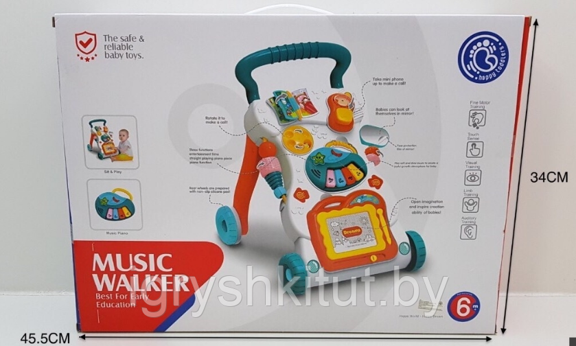 Детский игровой центр Music Walker, ходунки - ходилка детская арт.HE0819 - фото 8 - id-p111630814