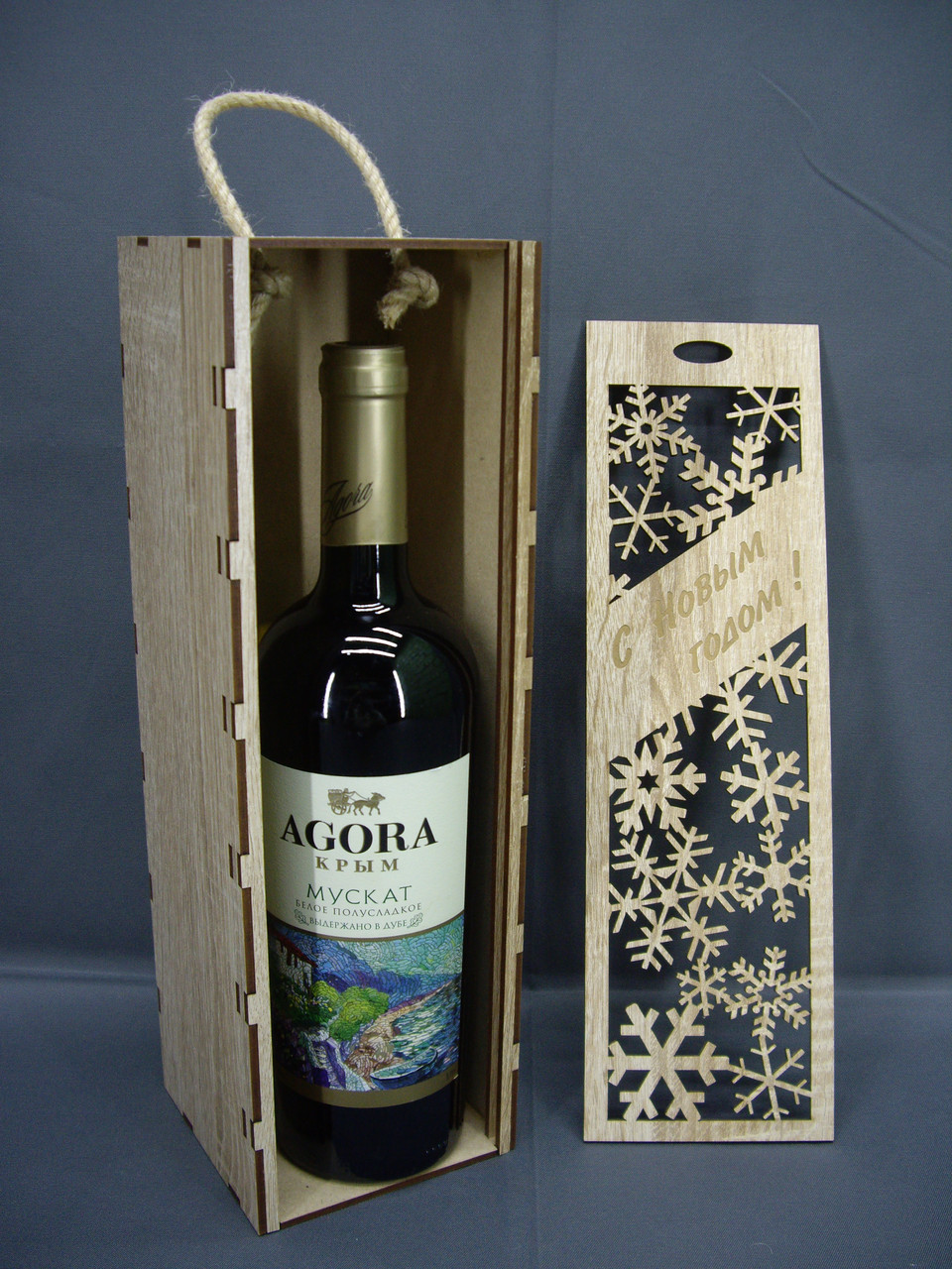 Пенал для вина с гравировкой "С Новым Годом!"со снежинками в.2, цвет: дуб "Сонома" - фото 2 - id-p111634009